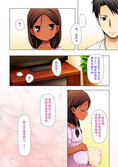 第17页图