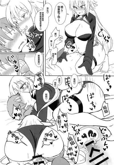 第17頁圖