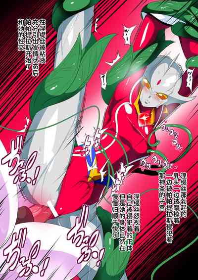 第21頁圖