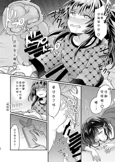 第33页图