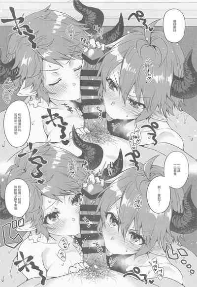 第13页图