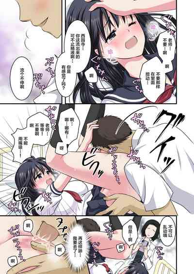 第13页图