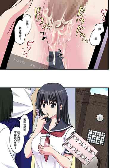 第33页图
