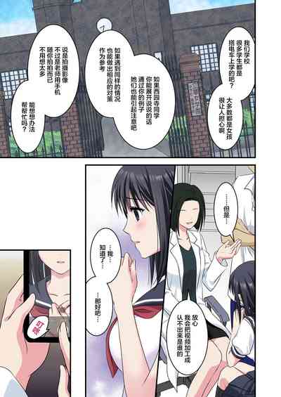 第5页图