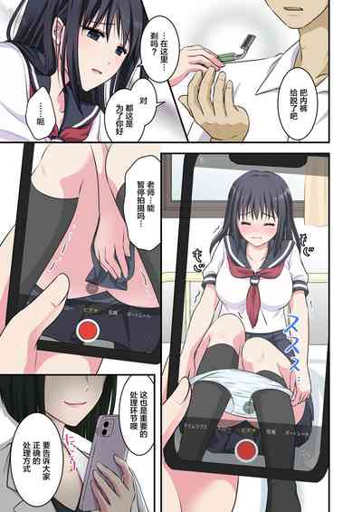 第9页图