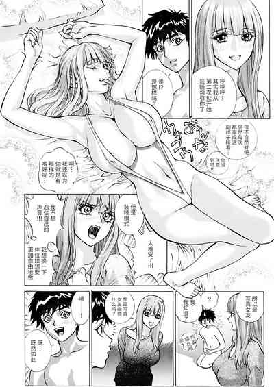 第13頁圖