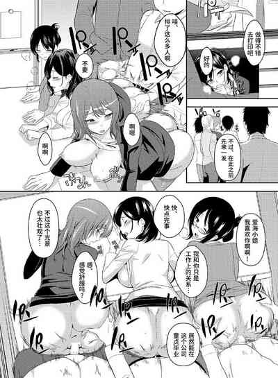 第29頁圖