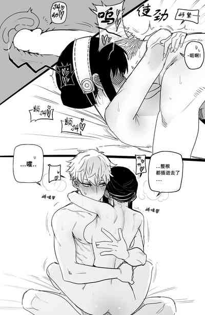 第21页图