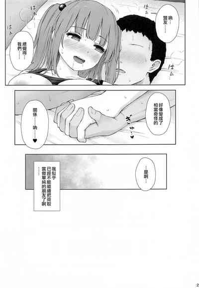 第25页图