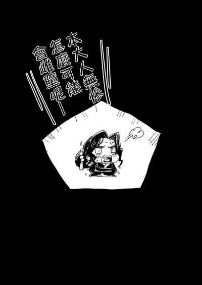 第25页图