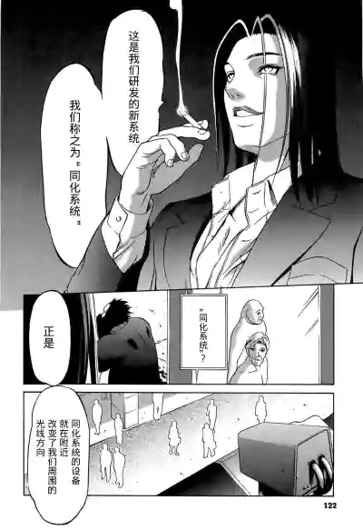 第17页图