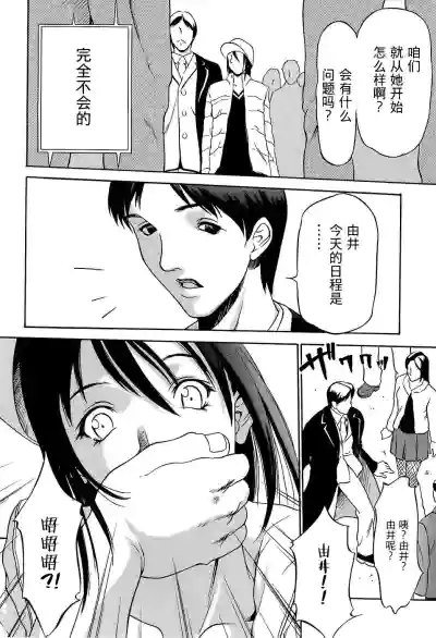 第25页图