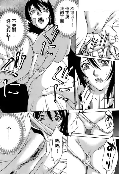 第29页图