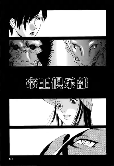 第5页图