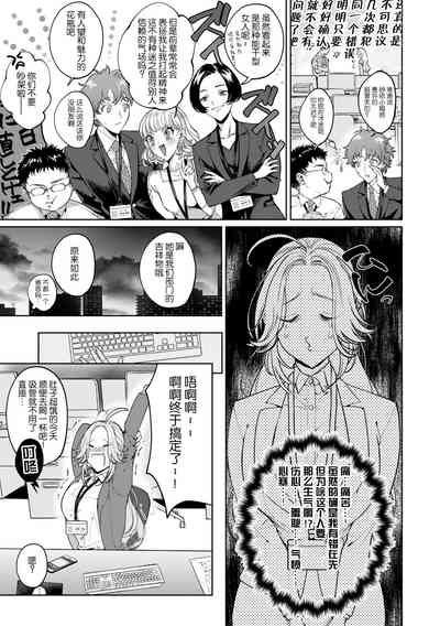 第9页图