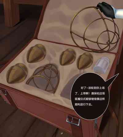 第17頁圖