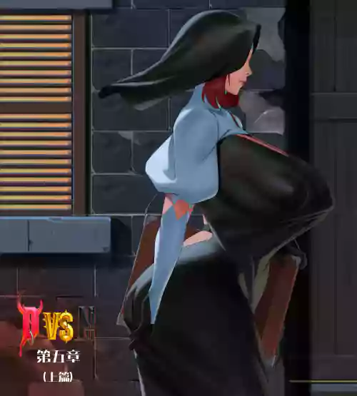 D vs N Ch. 5圖