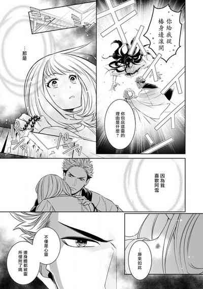 第109頁圖