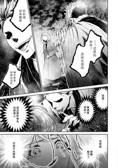 第149頁圖