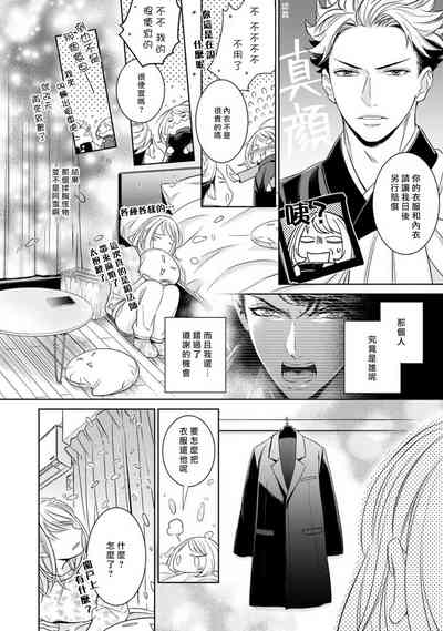 第161頁圖