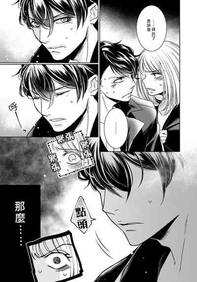 第217頁圖