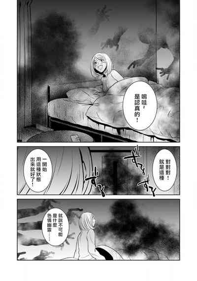 第21頁圖