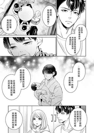 第277頁圖