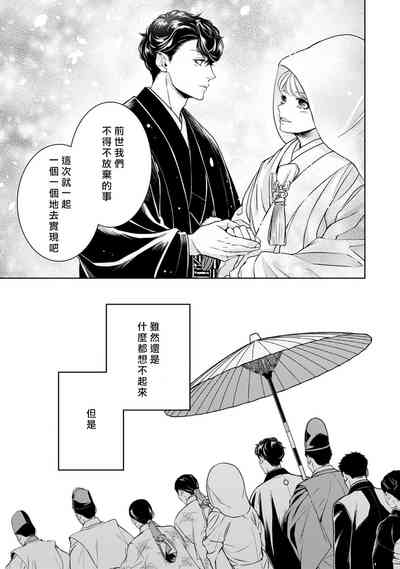 第289頁圖