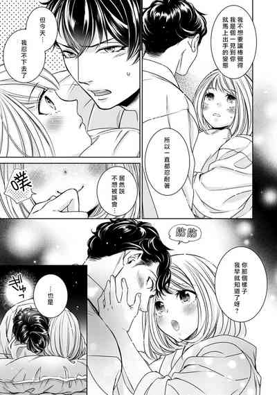 第293頁圖