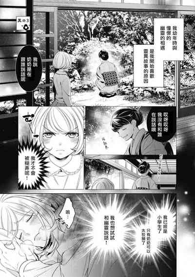 第65頁圖