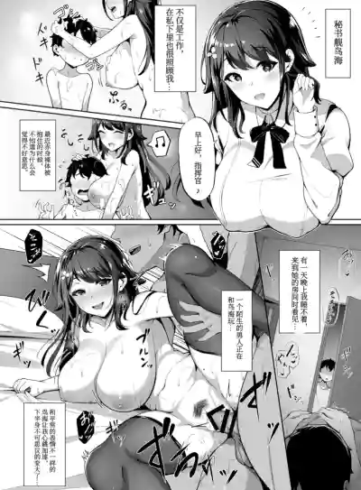 第41页图