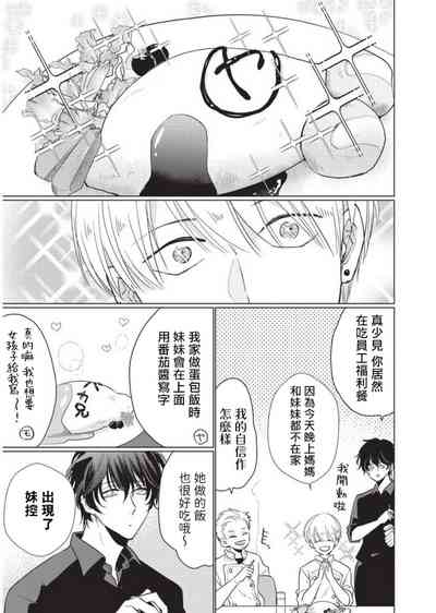 第17頁圖