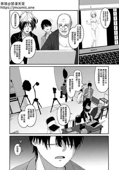 第89頁圖