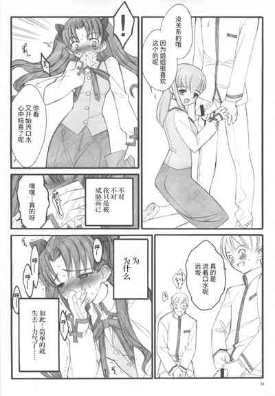 第33頁圖