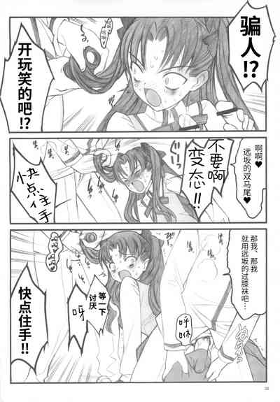 第37頁圖