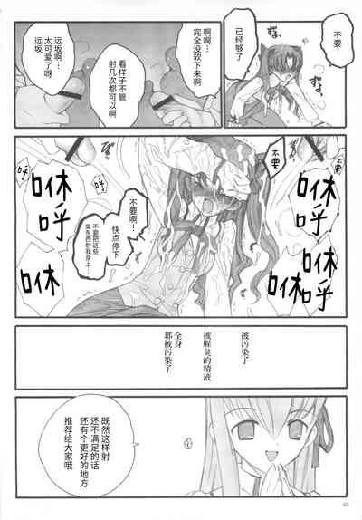 第41頁圖