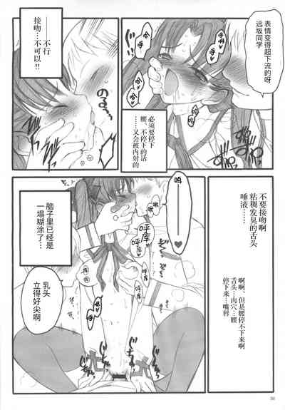 第57頁圖