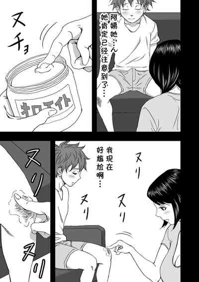 第13頁圖