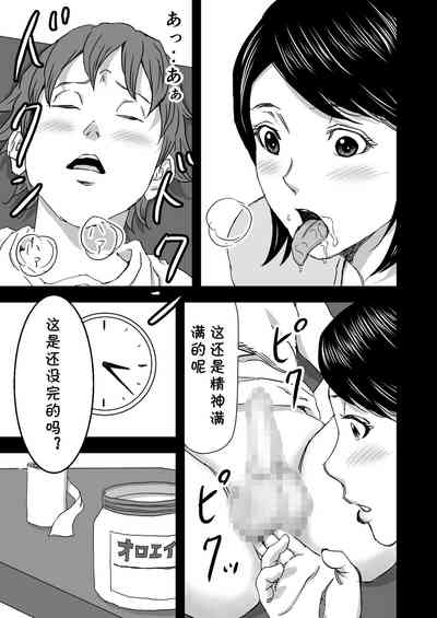 第25頁圖