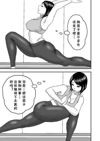 第33頁圖