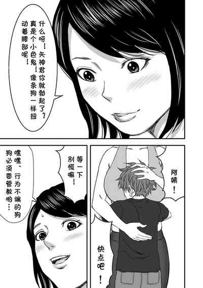 第37頁圖