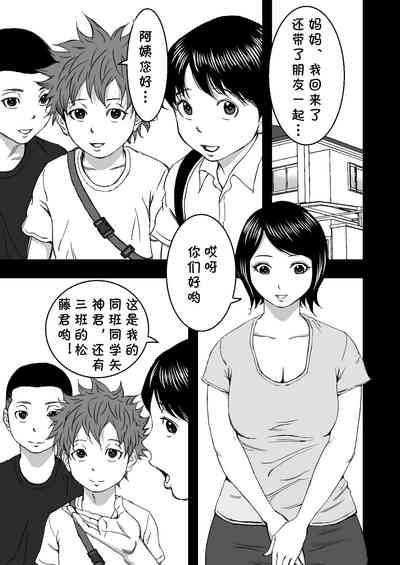 第5頁圖
