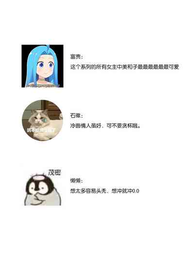 第33頁圖