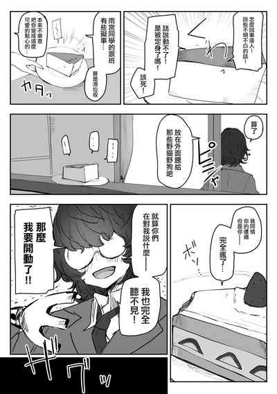 第25頁圖