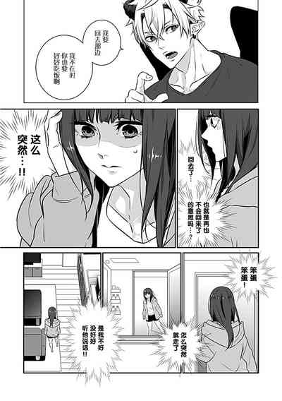 第17页图