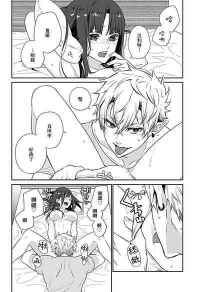 第25页图