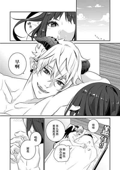 第33页图