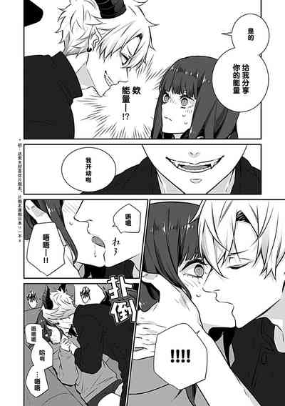 第9页图
