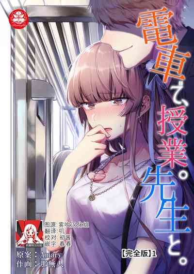 第1頁圖