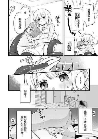 第5页图